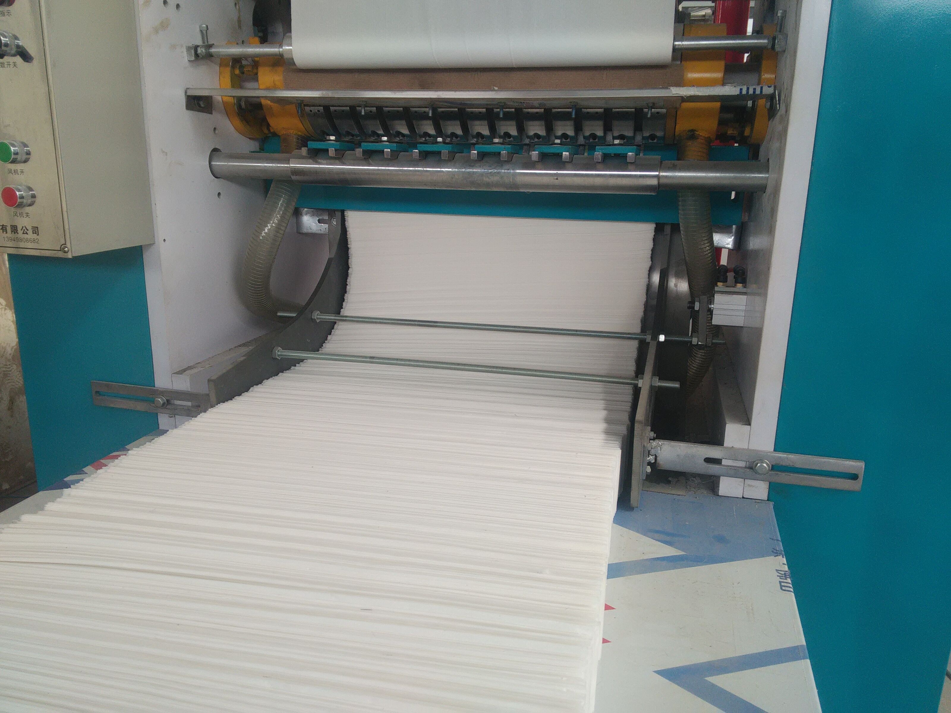 做大型抽纸加工需要什么机器